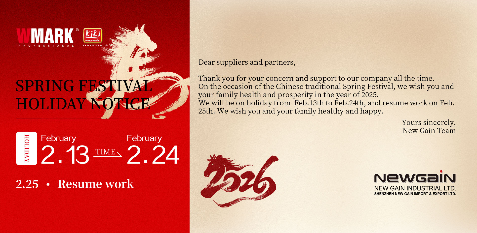 Notification of holiday