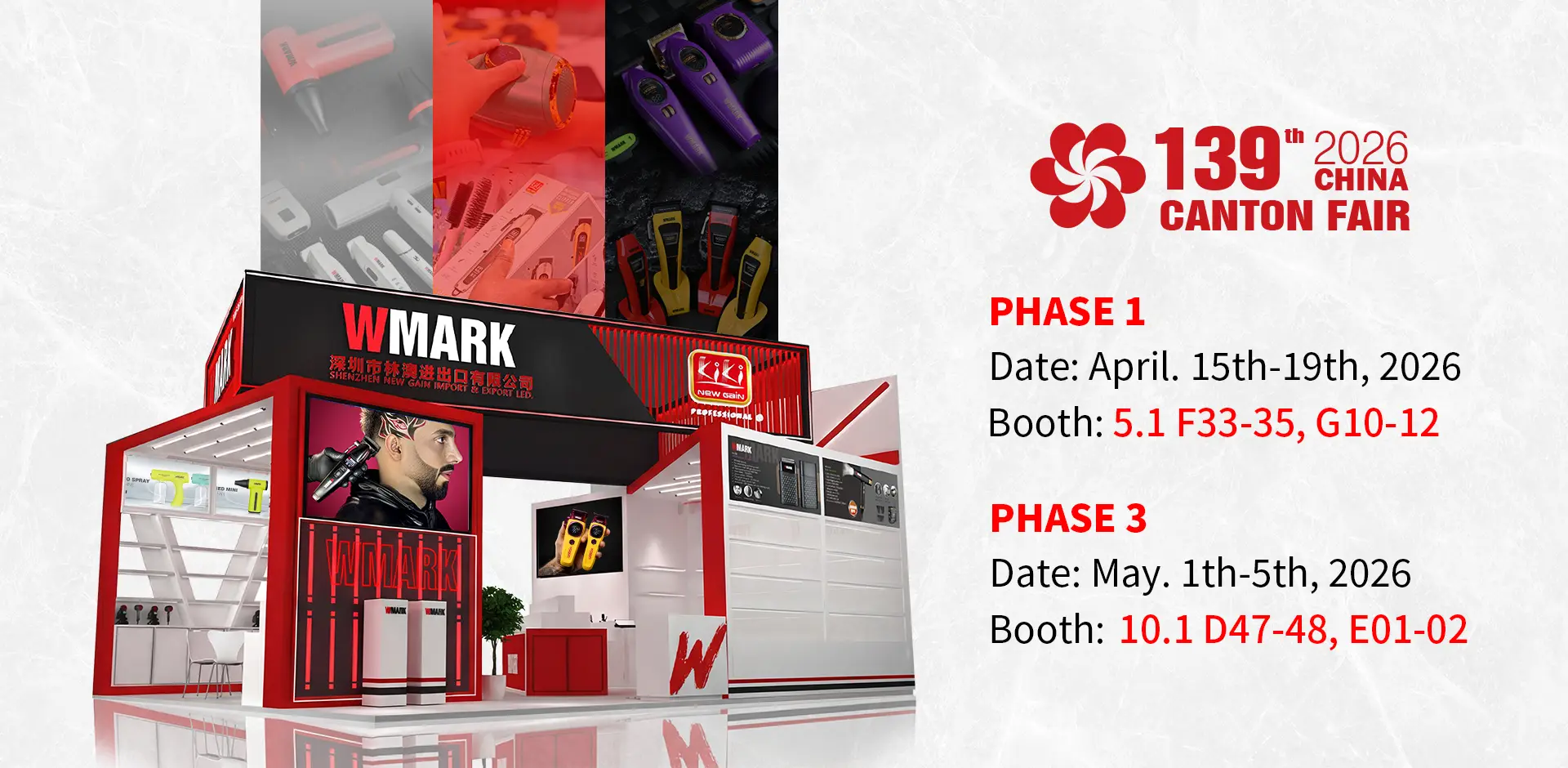 Welcome to WMARK's booth in 139th 2026 China Canton Fair