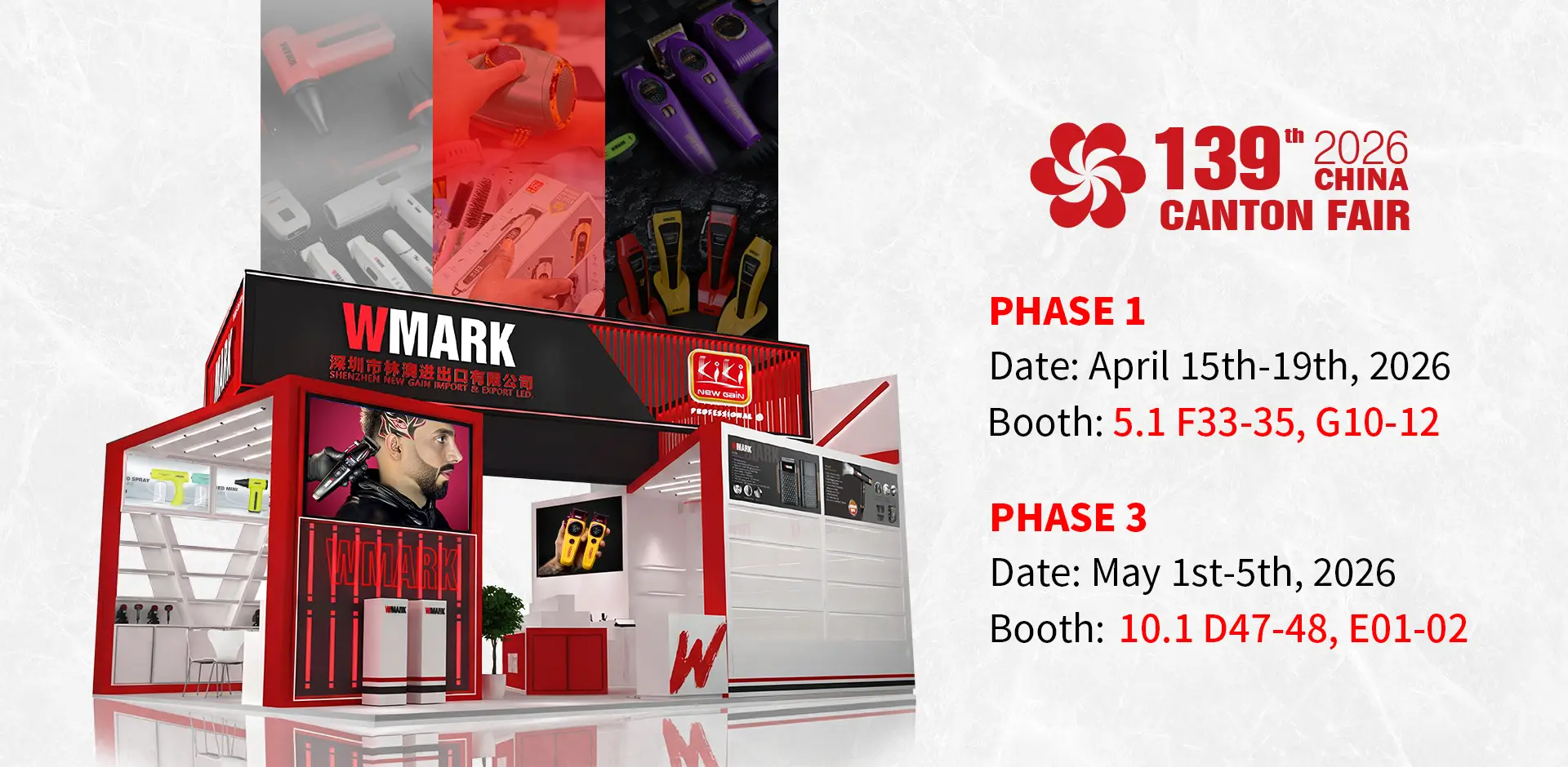 Welcome to WMARK's booth in 139th 2026 China Canton Fair