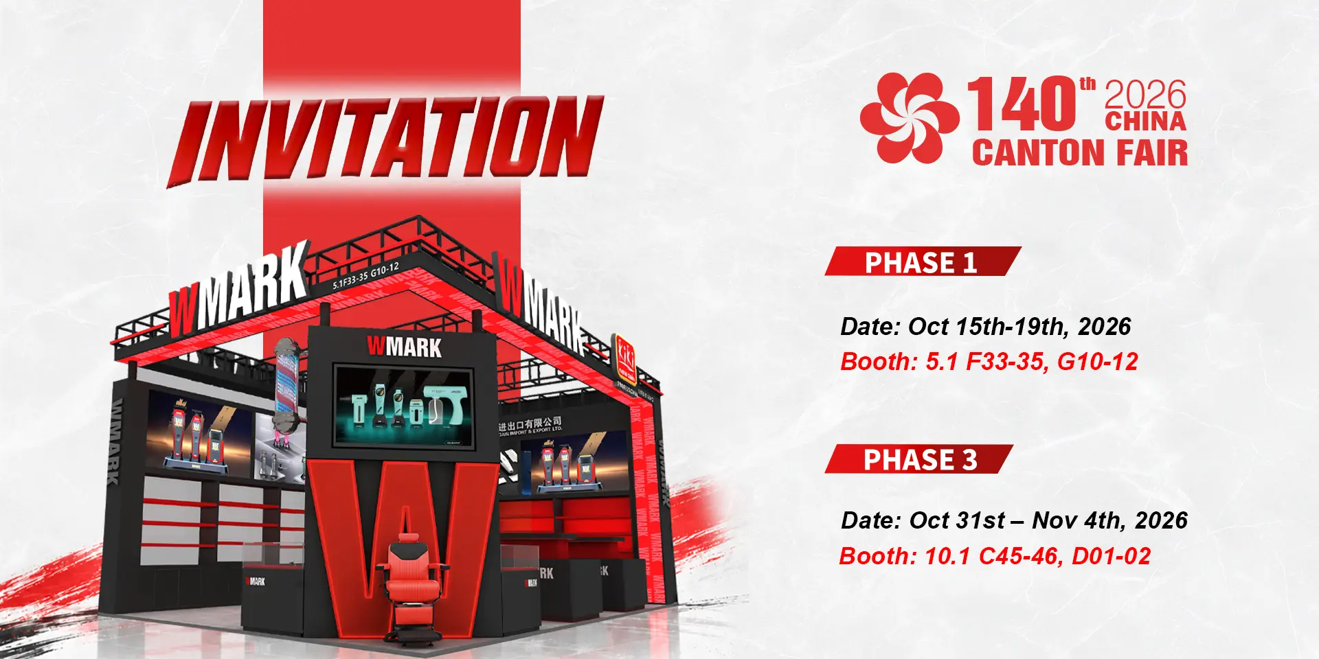 WMARK in 140th China Canton Fair